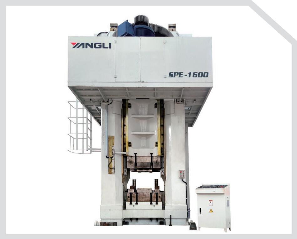 SPE系列电动螺旋压力机