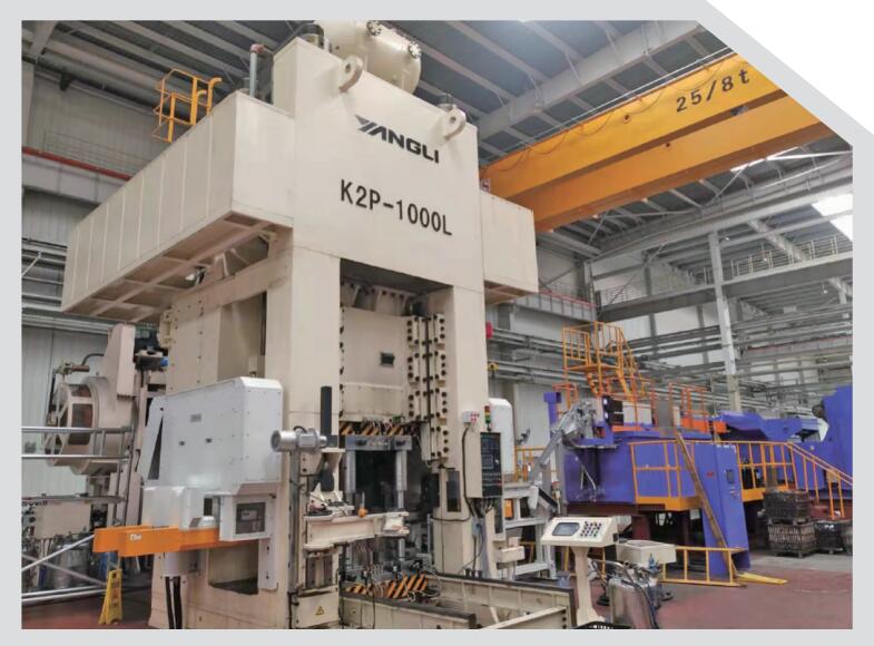K1P/K2P 系列肘杆式冷温锻压力机