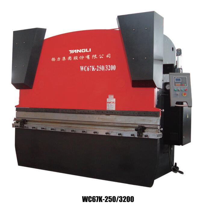 WC67K系列经济型数控液压板料折弯机