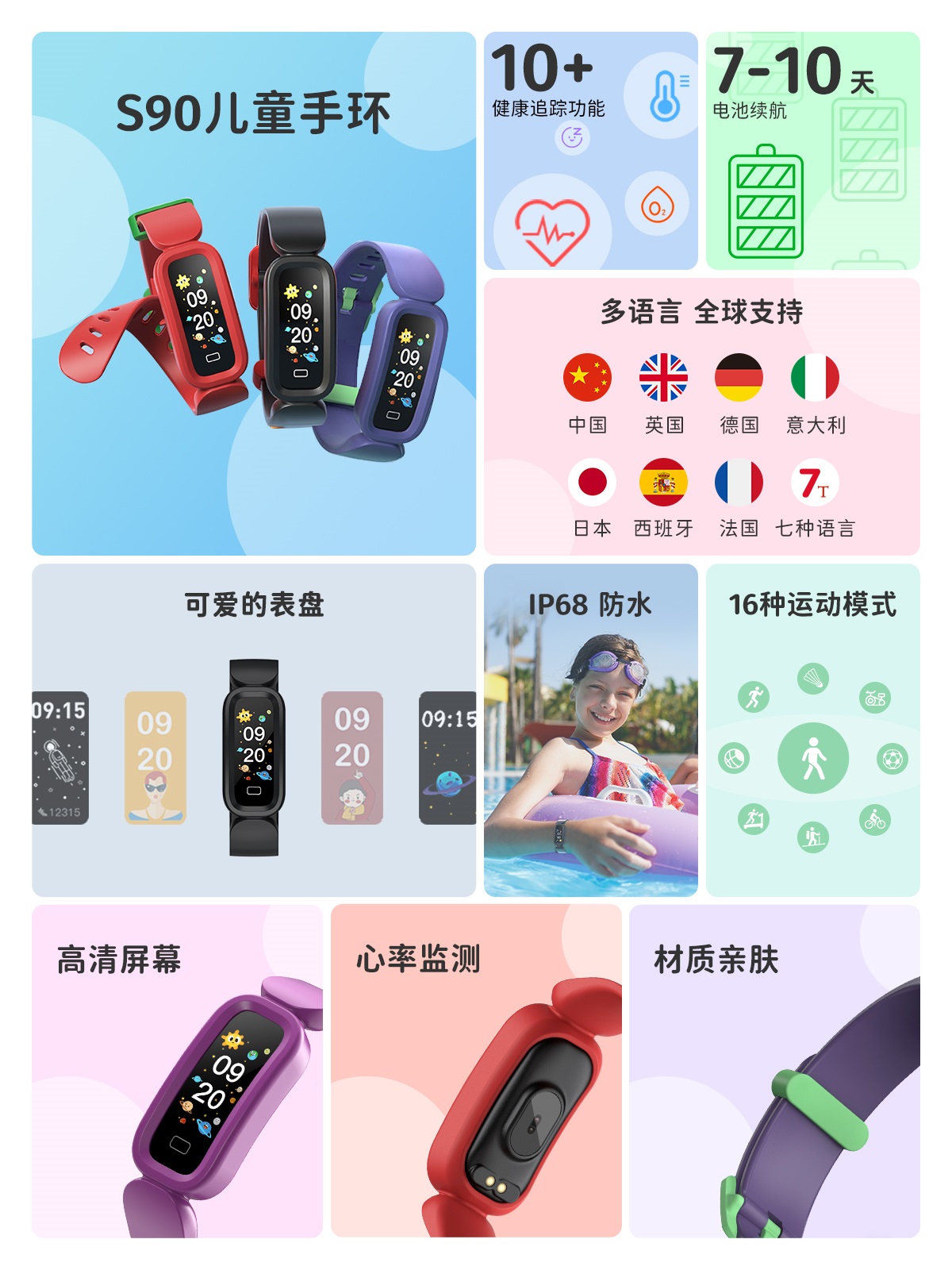 南宫NG28(集团)相信品牌力量有限公司