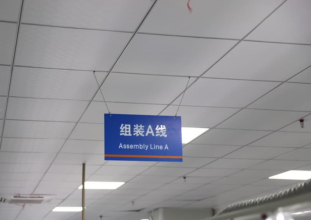 assembly-line-1 南宫NG28(集团)相信品牌力量有限公司