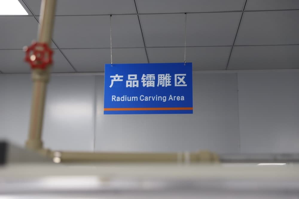 carving-line-1 南宫NG28(集团)相信品牌力量有限公司