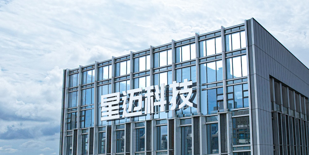南宫NG28(集团)相信品牌力量有限公司