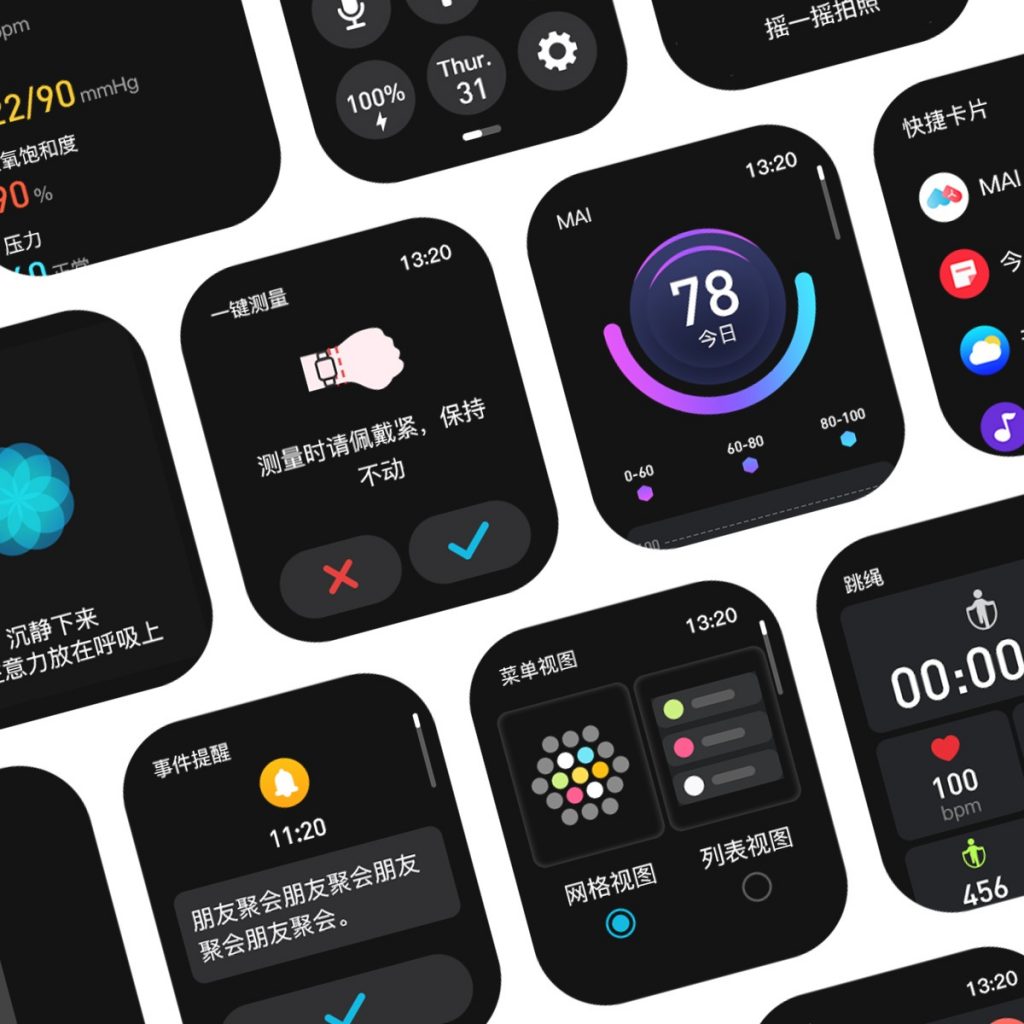 南宫NG28(集团)相信品牌力量有限公司