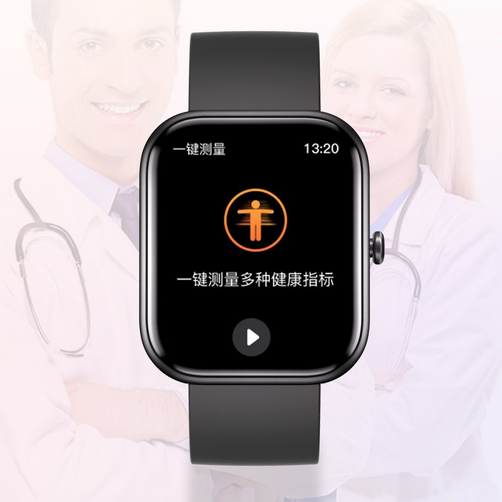 南宫NG28(集团)相信品牌力量有限公司