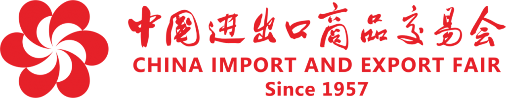 canton-fair-logo-1024x199 南宫NG28(集团)相信品牌力量有限公司