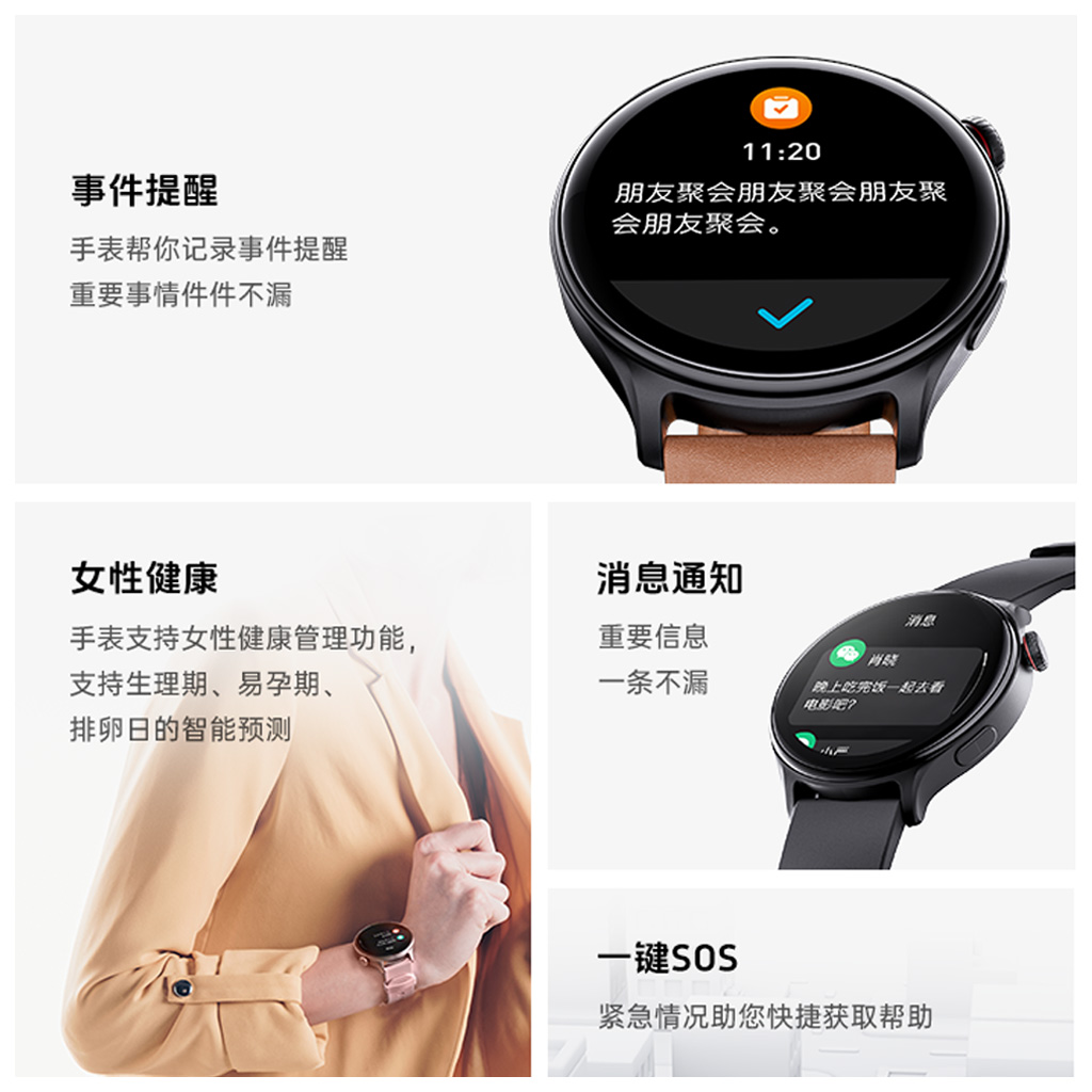 南宫NG28(集团)相信品牌力量有限公司