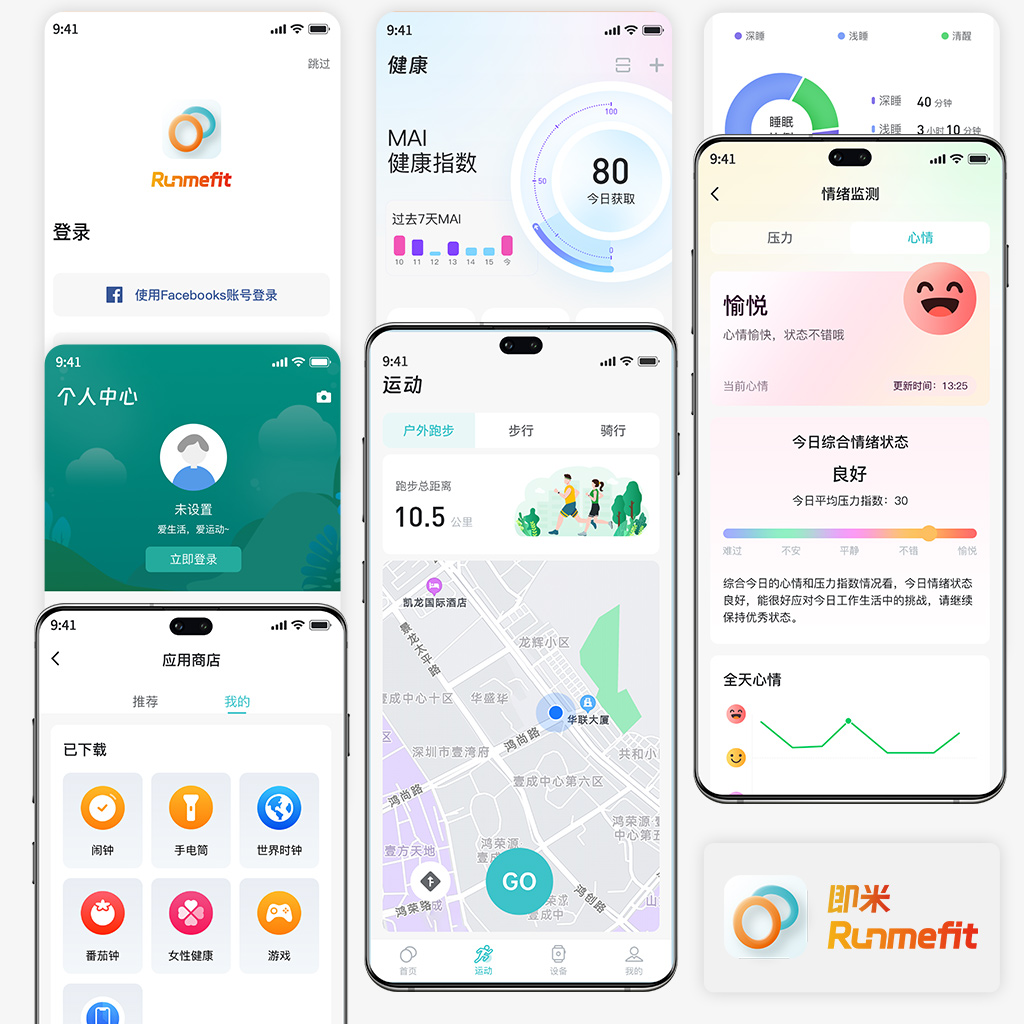 南宫NG28(集团)相信品牌力量有限公司