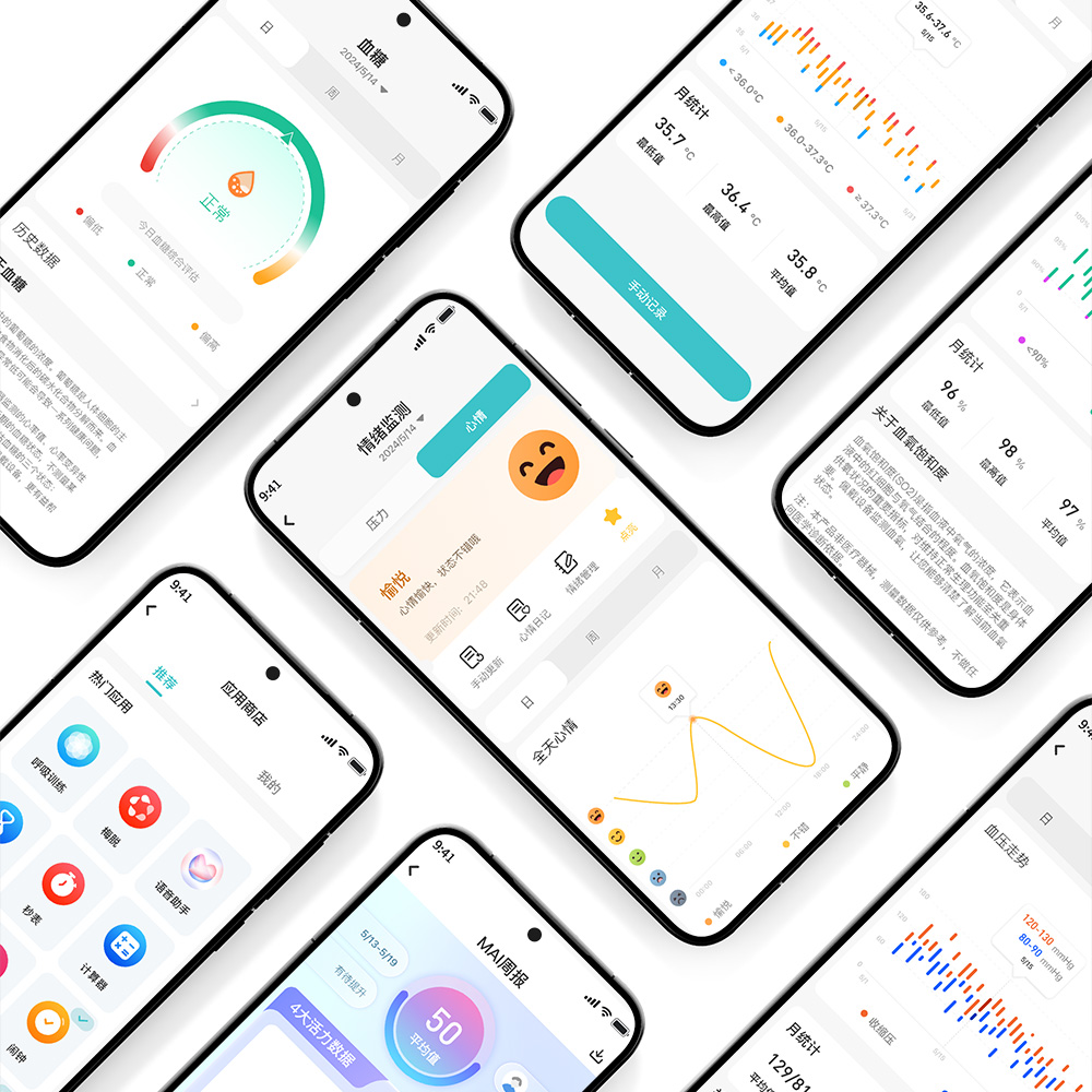 Download-Runmefit-App-to-Explore-More-cn 南宫NG28(集团)相信品牌力量有限公司