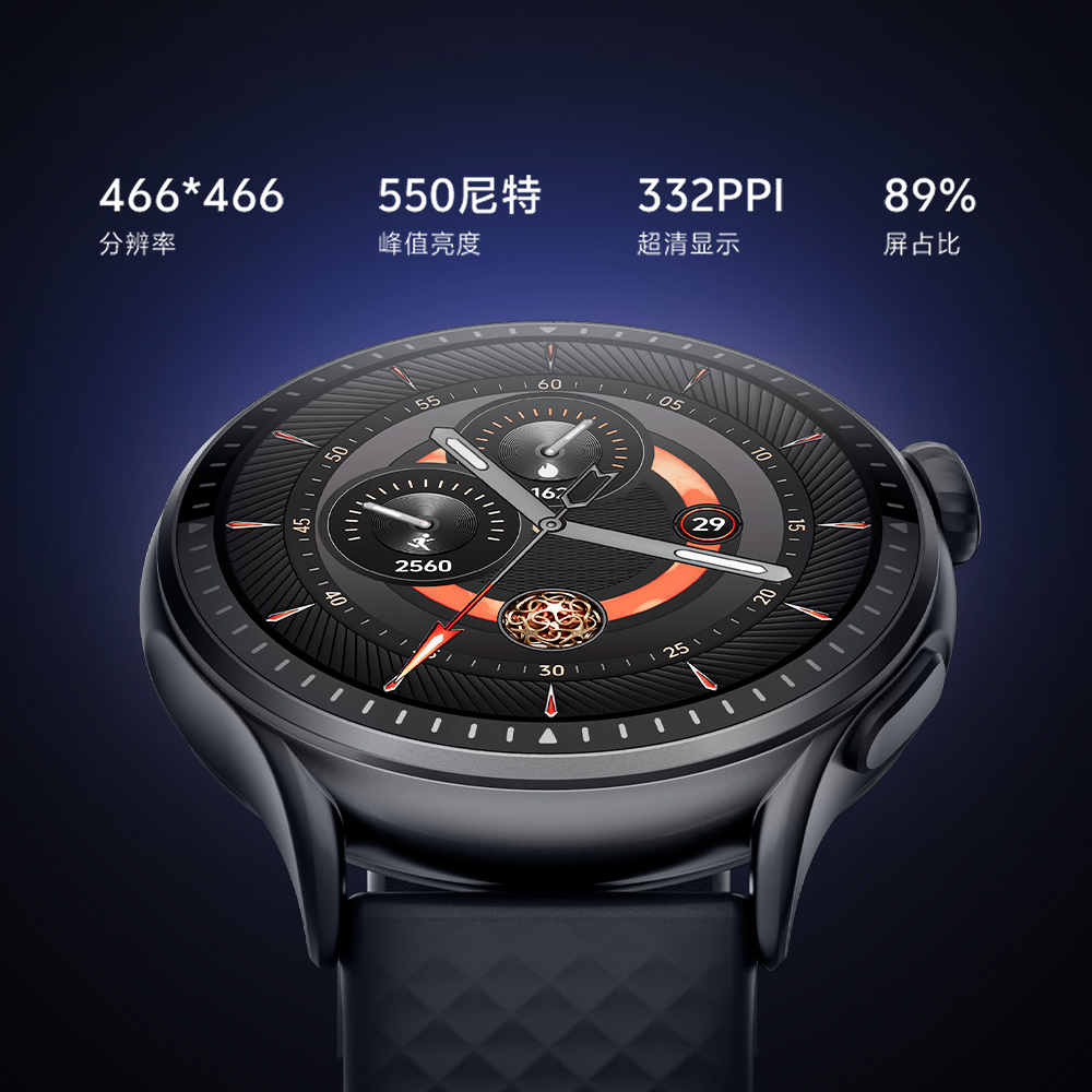 GTR3-AMOLED-Smart-Watch-1.46-inch-AMOLED-Dsiplay-cn 南宫NG28(集团)相信品牌力量有限公司