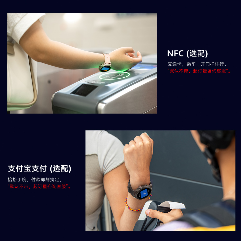 GTR3-AMOLED-Smart-Watch-Smart-Assistant-2 南宫NG28(集团)相信品牌力量有限公司
