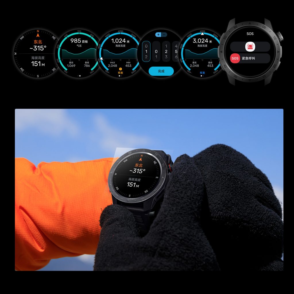 GTX2-GPS-Smart-Watch-Barometer-for-Altitude-cn-1024x1024 南宫NG28(集团)相信品牌力量有限公司