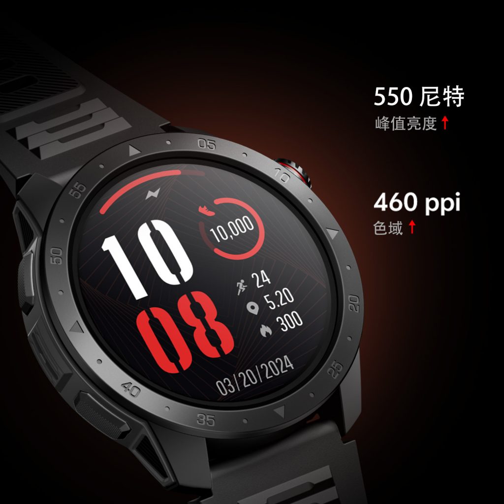GTX2-GPS-Smart-Watch-Big-AMOLED-Display-cn-1024x1024 南宫NG28(集团)相信品牌力量有限公司