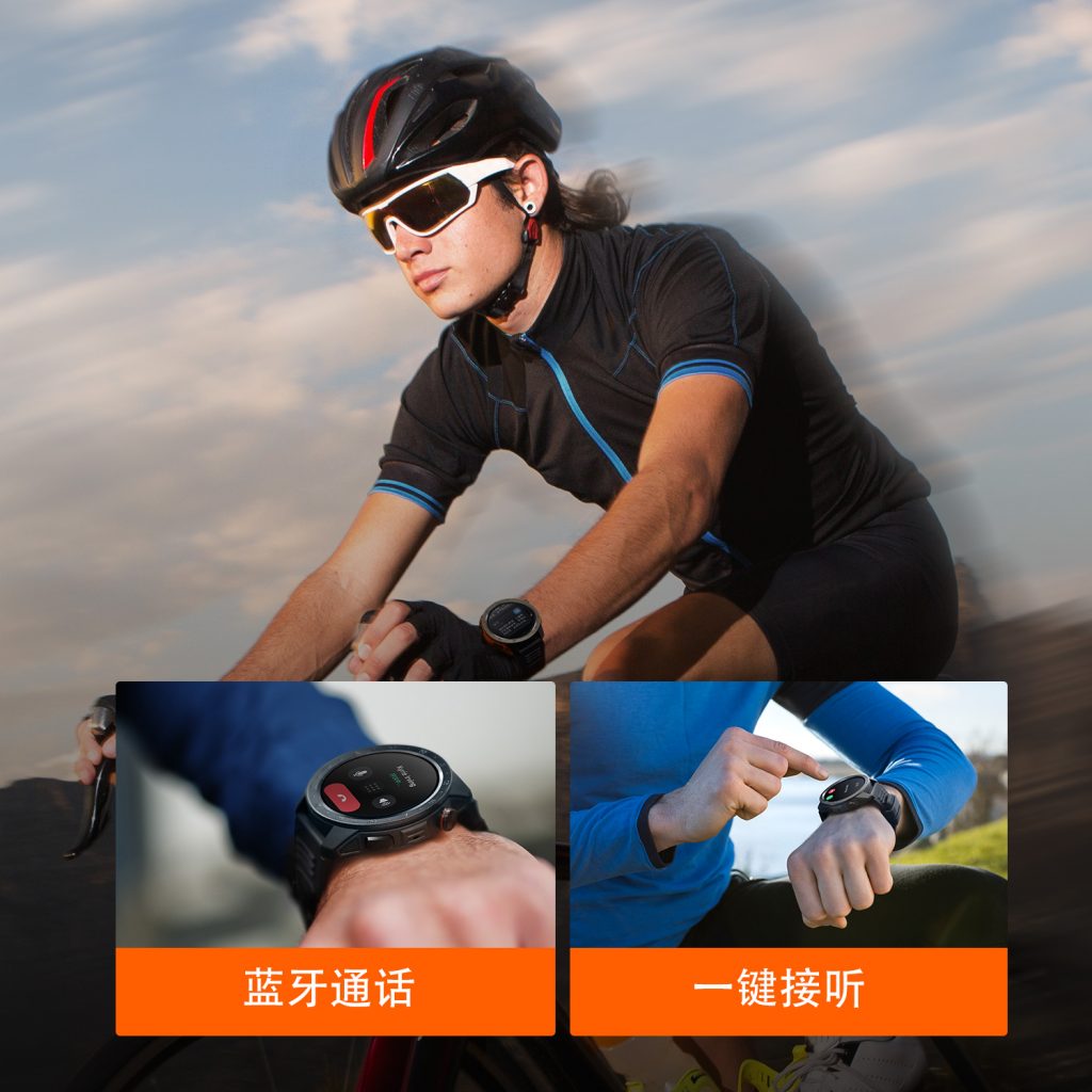 GTX2-GPS-Smart-Watch-One-key-Bluetooth-Calling-cn-1024x1024 南宫NG28(集团)相信品牌力量有限公司