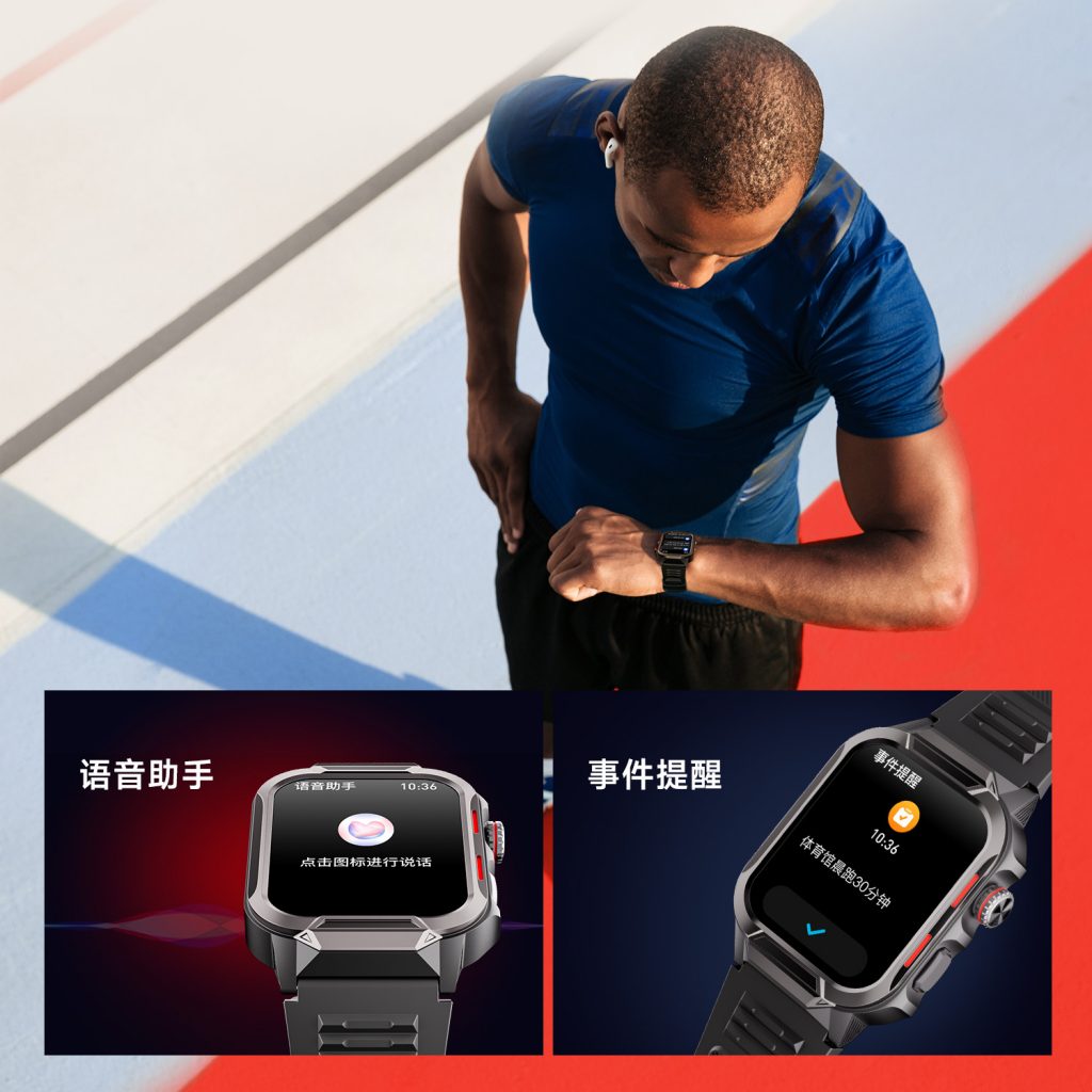 南宫NG28(集团)相信品牌力量有限公司